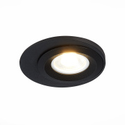 Встраиваемый светильник ST LUCE St216 ST216.408.01