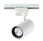 Трековый светильник Crystal Lux CLT 0.31 007 20W WH