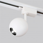Трековый светодиодный светильник Ball Белый 12W 4200K LTB77 Elektrostandard 4690389169861