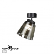 Накладной светодиодный светильник Novotech Artik 358644