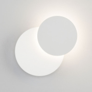 Настенный светодиодный светильник 40135/1 белый Elektrostandard Figure 4690389173950