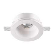 Накладной светильник Novotech Yeso 370469