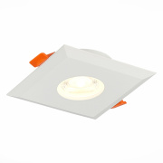 Встраиваемый светильник ST LUCE Quosis ST204.508.01