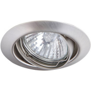 Встраиваемый светильник (в комплекте 3 шт.) Arte Lamp Praktisch A1213PL-3SS