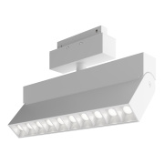 Трековый светильник Points Gravity 4000K 20Вт Maytoni Technical TR077-2-20W4K-W