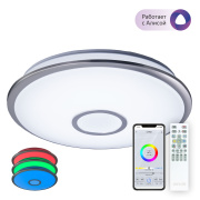 Потолочная люстра Citilux Старлайт Смарт CL703A61G