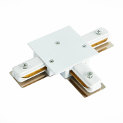 Коннектор T-образный для однофазного встраиваемого шинопровода ST LUCE St013 ST013.539.00