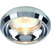 Встраиваемый светильник Divinare Scugnizzo 1737/02 PL-1