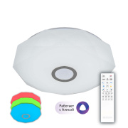 Потолочная люстра Citilux Диамант Смарт CL713A60G