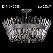 Потолочная люстра Citilux Вестерос Хром CL307180