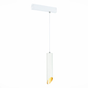 Трековый светильник ST LUCE Skyline 220 ST508.503.01