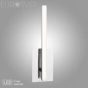 Светодиодное бра Eurosvet Hi-tech 90020/1 хром