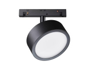 Трековый светильник Rado Exility 3000K 18Вт Maytoni Technical TR040-2-18W3K
