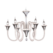 Подвесная люстра Osgona Serpente 703064