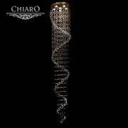 Потолочная люстра Chiaro Каскад 384011306