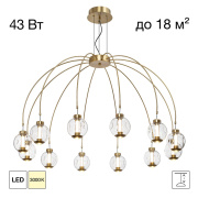 Подвесная люстра Citilux Noona CL251190