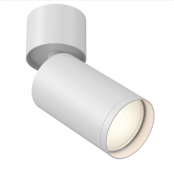 Потолочный светильник FOCUS S GU10 1x10Вт Maytoni Technical C050CL-U-1W
