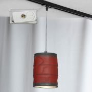 Трековый светильник Lussole Loft Northport LSP-9527-TAW