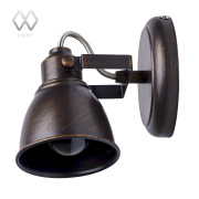 Спот De Markt Ринген 547020301