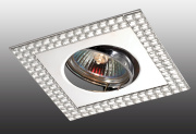 Встраиваемый светильник Novotech MIRROR 369836