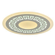 Потолочный светильник F-Promo Ledolution 2273-8C