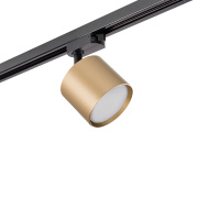 Трековый магнитный светильник Lightstar Rullo R1T3490