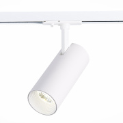 Трековый светильник ST LUCE Mono ST350.546.15.36