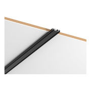 Шинопровод магнитный SKYFLAT накладной ST LUCE Skyflat ST067.419.00