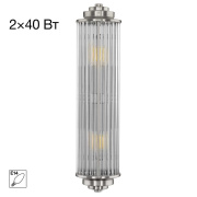 Настенный светильник Citilux VERDON CL448011