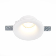 Встраиваемый светильник из гипса ST LUCE St252–254 Gypsum ST254.318.01