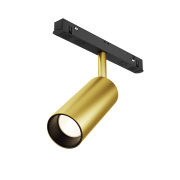 Трековый светильник Focus Led Exility 4000K 12Вт Maytoni Technical TR032-2-12W4K-S-MG