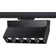 Трековый светодиодный светильник Novotech Eos 358326