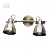 Спот De Markt Ринген 547020502