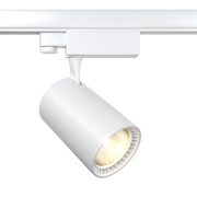 Трековый светильник Vuoro Trinity 3000K 20Вт Maytoni Technical TR029-3-20W3K-S-W