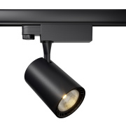 Трековый светильник Vuoro Trinity 4000K 10Вт Maytoni Technical TR029-3-10W4K-S-B