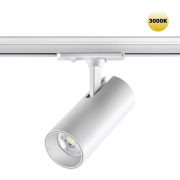 Трековый светильник светодиодный однофазный двухжильный Novotech Selene 359155