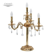 Настольная лампа Chiaro Паула 411033004