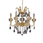 Подвесная люстра Osgona Montare 787062