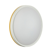 Настенно-потолочный светильник Sonex Kezo Yellow 7709/DL