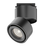 Трековый светильник Yin Unity 4000K 15Вт Maytoni Technical TR084-1-15W4K-B