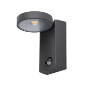 Уличный светильник De Markt Меркурий 807022001