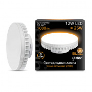 Лампа Gauss LED GX70 12W AC150-265V 2700K 131016112
