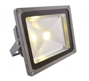 Уличный светильник Arte Lamp Faretto A2530AL-1GY