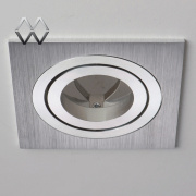 Встраиваемый светильник De Markt Круз 637010601