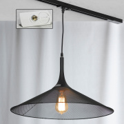 Трековый светильник Lussole Loft Cheektowaga LSP-9813-TAW