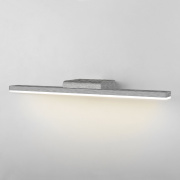Настенный светодиодный светильник Protect LED MRL LED 1111 алюминий Elektrostandard 4690389169779