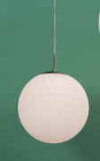 Подвесной светильник Citilux Шар CL941251