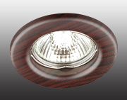 Встраиваемый светильник Novotech WOOD 369715