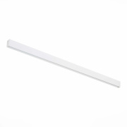 Шинопровод магнитный ST-LUCE Skyline 48 ST003.519.00