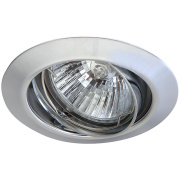 Встраиваемый светильник (в комплекте 3 шт.) Arte Lamp Praktisch A1213PL-3CC